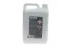 Антифриз (зелений) (5L) HIGHTEC ANTIFREEZE COOLANT AN 18 LC (1:1=-37°C) (концентрат) ROWE 21133-0050-99 (фото 3)