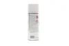 Змазка для ланцюгів мотоциклів (біла) CHAIN LUBE (400ml) ROWE 22001-045-99 (фото 4)