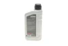 Олива 80W90 HD HIGHTEC TOPGEAR (1L) Mineral (ZF TE-ML 02A/MB 235.1/API GL-4) (світло-коричневий) ROWE 25001-0010-99 (фото 3)