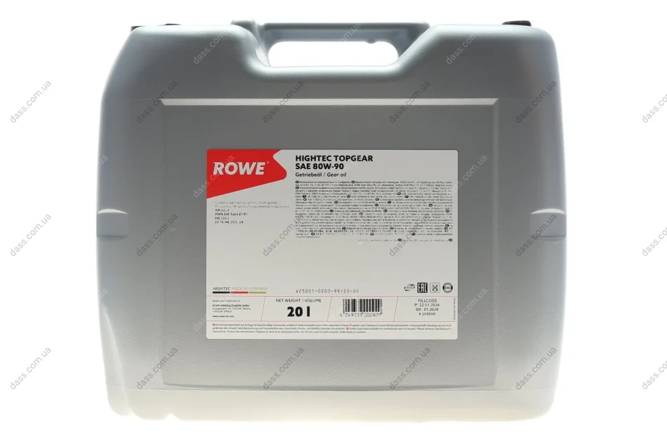 Олива 80W90 HD HIGHTEC TOPGEAR (20L) Mineral (ZF TE-ML 02A/MB 235.1/API GL-4) (світло-коричневий) ROWE 25001-0200-99 (фото 1)