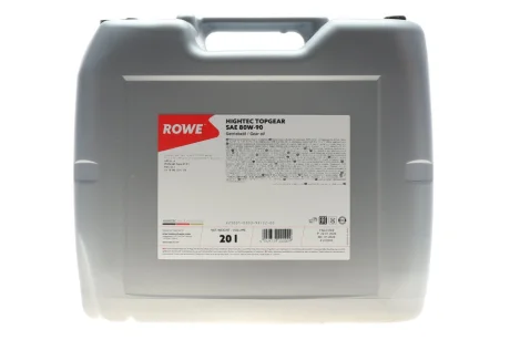 Олива 80W90 HD HIGHTEC TOPGEAR (20L) Mineral (ZF TE-ML 02A/MB 235.1/API GL-4) (світло-коричневий) ROWE 25001-0200-99