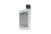Олива HIGHTEC ATF 4000 (1L) Dexron II (червоний) ROWE 25011-0010-99 (фото 3)