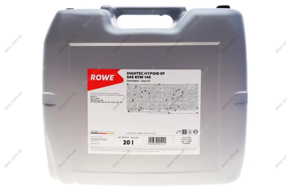Олива 85W140 HIGHTEC HYPOID EP (20L) (GL-5) ROWE 25016-0200-99 (фото 1)