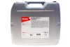 Олива 85W140 HIGHTEC HYPOID EP (20L) (GL-5) ROWE 25016-0200-99 (фото 1)
