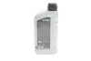 Олива HIGHTEC ATF 9000 (1L) (DEXRON IIIH/MB 235.71/236.8/236.10/236.11/236.91/BMW LA-2634) (червоний) ROWE 25020-0010-99 (фото 3)
