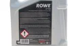 Олива HIGHTEC ATF 9000 (5L) (DEXRON IIIH/MB 235.71/236.8/236.10/236.11/236.91/BMW LA-2634) (червоний) ROWE 25020-0050-99 (фото 2)