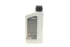 Олива 75W HIGHTEC TOPGEAR SYNTH E (1L) (Hypoidachsöl G1/83 22 2 295 532/83 22 2 239 982) ROWE 25027-0010-99 (фото 3)