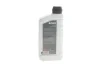 Олива HIGHTEC ATF 9004 (1L) MB 236.12/MB 236.14 (червоний) ROWE 25050-0010-99 (фото 3)