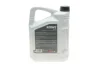 Олива HIGHTEC ATF 9004 (5L) MB 236.12/MB 236.14 (червоний) ROWE 25050-0050-99 (фото 3)