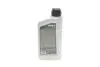 Олива трансмісійна HIGHTEC ATF CVT (1L) VW G 052 180/G052 516/BMW EZL799/EZL799A) (коричневий) ROWE 25055-0010-99 (фото 3)