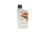 Олива 75W80 HIGHTEC TOPGEAR FE S (1L) (API GL-4/GL-5/9.55550-MZ2/MB 235.10/PSA 9730 A2) ROWE 25066-0010-99 (фото 1)