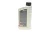 Рідина гальмівна HIGHTEC BRAKE FLUID DOT 4 LV (1L) (ABS/ESP) ROWE 25114-0010-99 (фото 3)