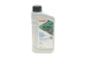 Рідина ГПК (жовта) HIGHTEC ZH-M POWER-STEERING-FLUID (1L) (MB 236.3/DEXRON IID) ROWE 30510-0010-99 (фото 1)