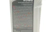 Рідина ГПК (жовта) HIGHTEC ZH-M POWER-STEERING-FLUID (1L) (MB 236.3/DEXRON IID) ROWE 30510-0010-99 (фото 2)