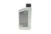 Рідина ГПК (жовта) HIGHTEC ZH-M POWER-STEERING-FLUID (1L) (MB 236.3/DEXRON IID) ROWE 30510-0010-99 (фото 3)