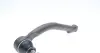 Наконечник тяги рульової (L) Hyundai Veloster 11-17 RTS 91-08603-2 (фото 2)