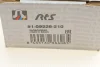 Наконечник тяги рульової (L) Nissan Qashqai II/X-Trail 1.6/2.0 dCi 13- (L=207mm) RTS 91-09228-210 (фото 6)