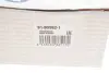 Наконечник тяги рульової (R) Opel Astra K 15- (L=142.5mm) RTS 91-90362-1 (фото 3)