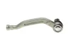 Фото 4 - наконечник тяги рульової (L) Citroen C4 Picasso 13-/C5 Aircross/Berlingo/Peugeot 508 18-/5008/308 13- RTS 91-90525-210 Наконечник тяги рульової (L) Citroen C4 Picasso 13-/C5 Aircross/Berlingo/Peugeot 508 18-/5008/308 13- RTS 91-90525-210 (фото 4)