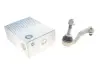 Наконечник тяги рульової (L) BMW 3 (F30)/4 (F32/F33) 11- (L=150mm) RTS 91-99519-2 (фото 3)