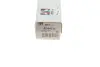 Тяга рульова Toyota Yaris 05-12 (L=241mm) RTS 92-04035 (фото 4)