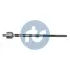 Тяга рульова Mitsubishi Carisma 95-06/Volvo S40 I/V40 95-04 (L=305mm) RTS 92-07082 (фото 1)