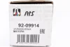 Тяга рульова Subaru Forester/Impreza 08- (L=325mm) RTS 92-09914 (фото 7)