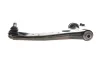 Важіль підвіски (передній/знизу) (R) Mazda 3 03-09/Mazda 5 05- (з кульовою d=18mm) RTS 96-08008-1 (фото 5)