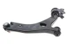 Важіль підвіски (передній/знизу) (L) Mazda 3 03-09/Mazda 5 05- (з кульовою d=18mm) RTS 96-08008-2 (фото 3)