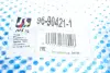 Важіль підвіски (передній/знизу) (R) Renault Scenic III/Megane III 08-/Fluence 10- (з кульовою) RTS 96-90421-1 (фото 6)