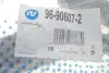 Важіль підвіски (передній/знизу) (L) Ford Connect 02-13 RTS 96-90607-2 (фото 2)