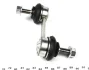 Тяга стабілізатора (заднього) Citroen Jumper/Fiat Ducato/Peugeot Boxer 06- (L=99.6mm) RTS 97-00535 (фото 3)
