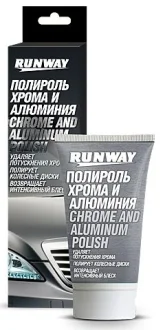 0.05л поліроль для хрому і алюмінію RUNWAY RW2546