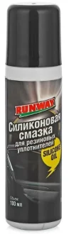 0.1л SILICONE OIL Силіконова олива для догляду за гум. ущільнувачем RUNWAY RW6131