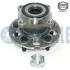 HONDA К-кт подшипника задн. с датчиком ABS Honda CR-V III 07- RUVILLE 221341 (фото 1)