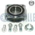 BMW підшипник маточини з датчиком ABS X3/F25, X4/F26 Ruville 221732 (фото 1)