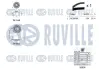 CITROEN К-т ГРМ (помпа + ремінь+ 2 ролика + кріплення) C2 1.6 03-10, C3 Pluriel 1.6 03-, C4 I 1.6 16V 04-11, XSARA PICASSO 1.6 05-11 RUVILLE 5502861 (фото 2)