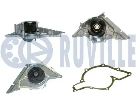 AUDI Помпа воды A6 A8 3.7,4.2 V8 98- RUVILLE 561051A