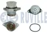 RUVILLE VW Помпа воды Bora,Seat Toledo,Leon,Golf IV 1.6 00- 561060