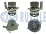 VW Помпа воды Golf, Caddy, Passat, Octavia, T5 2.0TDI 07- RUVILLE 561538 (фото 1)