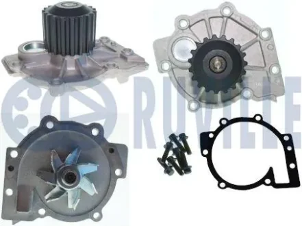VOLVO Помпа воды S60, S80, V60, XC60 Ruville 561633