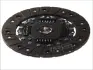 Диск зчеплення (228мм) повний профіль FORD GALAXY I SEAT ALHAMBRA VW SHARAN 1.9D/2.0/2.3 03.95-03.10 SACHS 1878 000 193 (фото 2)