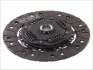 Диск зчеплення (228мм) повний профіль FORD GALAXY I SEAT ALHAMBRA VW SHARAN 1.9D/2.0/2.3 03.95-03.10 SACHS 1878 000 193 (фото 3)