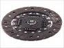 Диск зчеплення (228мм) повний профіль FORD GALAXY I SEAT ALHAMBRA VW SHARAN 1.9D/2.0/2.3 03.95-03.10 SACHS 1878 000 193 (фото 4)