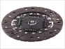 Диск зчеплення (228мм) повний профіль FORD GALAXY I SEAT ALHAMBRA VW SHARAN 1.9D/2.0/2.3 03.95-03.10 SACHS 1878 000 193 (фото 6)