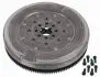 Двомасовий маховик SKODA KAROQ, KODIAQ I VW TIGUAN, TIGUAN/SUV 2.0D 01.16- SACHS 2295 001 817 (фото 2)