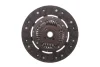 Комплект зчеплення VW Caddy 1.9 TDI/ T4 2.5D 90-06 (d=228mm) (+вижимний) Sachs 3000951605 (фото 6)
