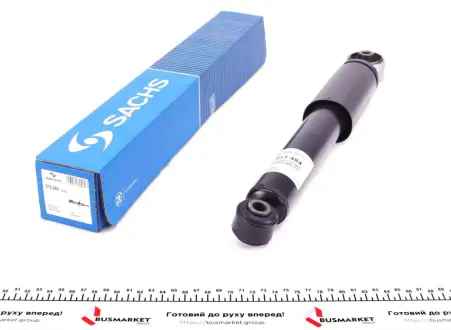Амортизатор SACHS 313 484