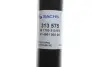 Амортизатор SACHS 313 575 (фото 4)