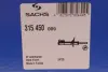 Амортизатор SACHS 315 450 (фото 2)